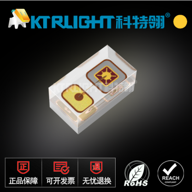KTR-0201SUOC