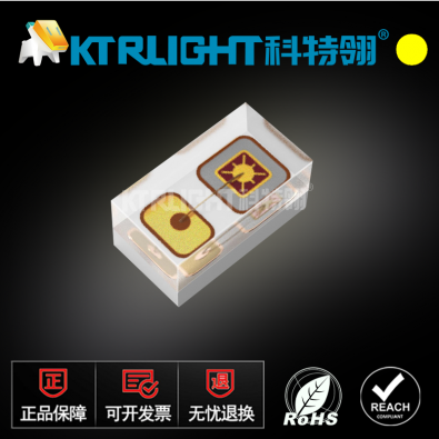 KTR-0201SUYC