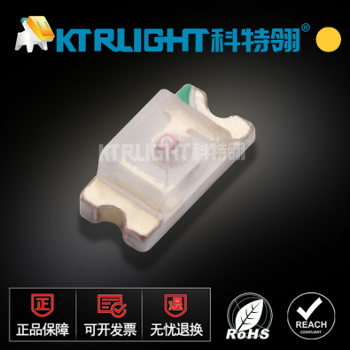 KTR-0603SUOC
