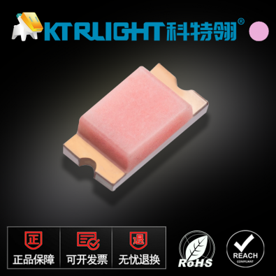 KTR-0603SUPD