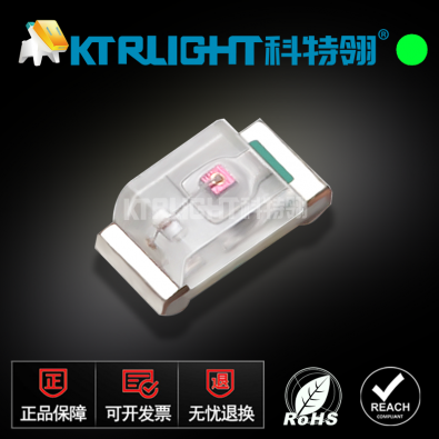 KTR-0402SUGC