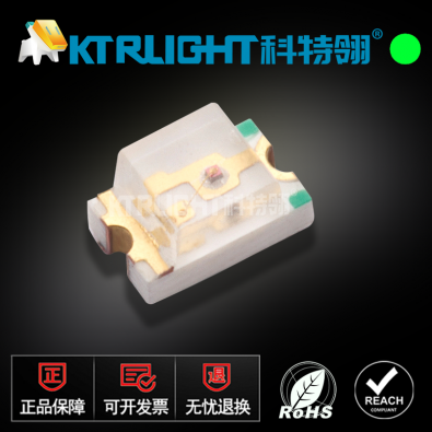 KTR-0805SUGC