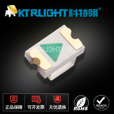 KTR-0805SUYC