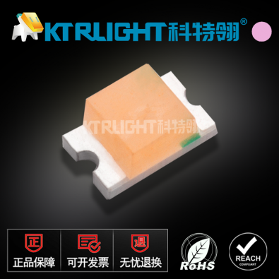 KTR-0805SUPD