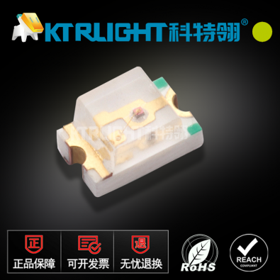 KTR-0805SYGC