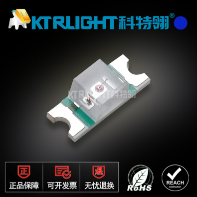 KTR-F1205SIBD