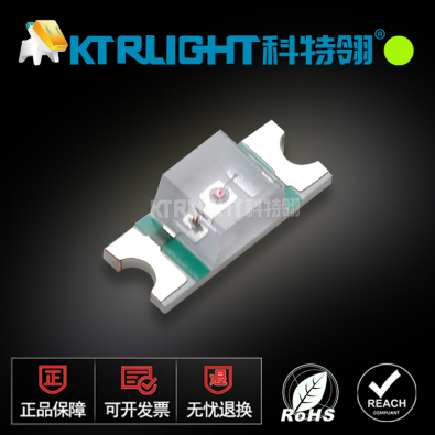 KTR-F1205SYGC