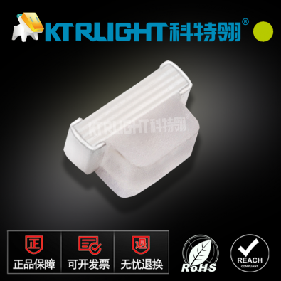 KTR-0602SYGC