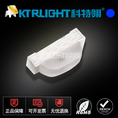 KTR-0802SUBC