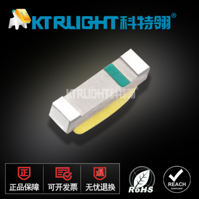 KTR-0802SUOC