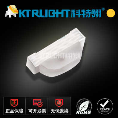 KTR-0802SUOC