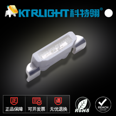 KTR-335CWD