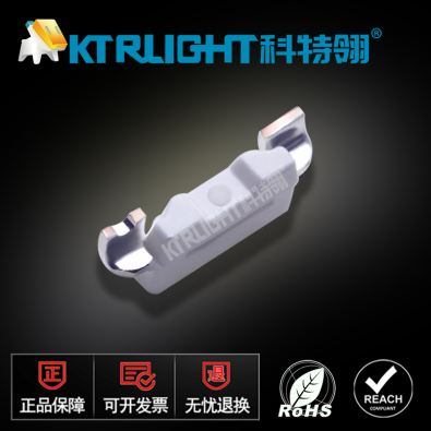 KTR-335CWD