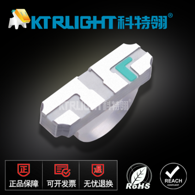 KTR-1204SURSUBC
