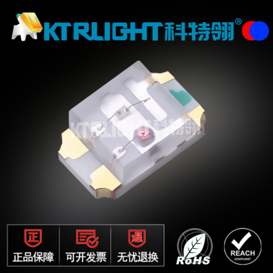 KTR-2012SURSUBC-0.8T