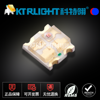 KTR-1615SURSUBC