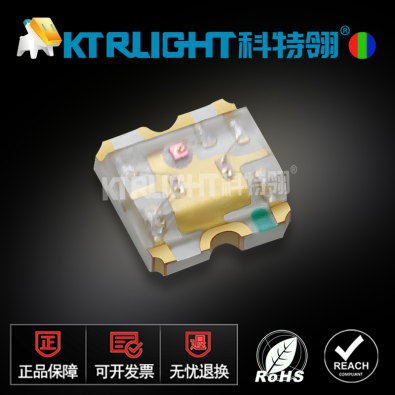 KTR-1616RGBC-6