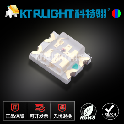 KTR-J1209RGBC+1.1T
