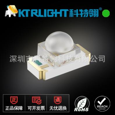 KTR-Q1206SUGC-1.96T