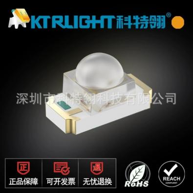 KTR-Q1206SUOC-1.96T