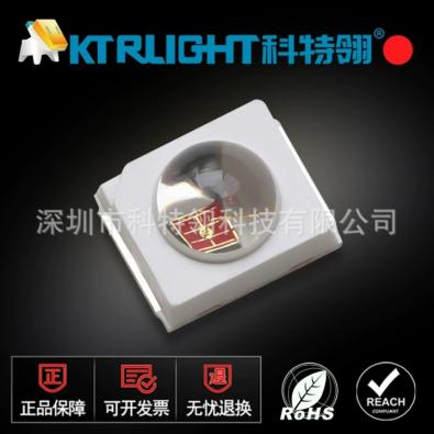 KTR-Q2835SURC-02