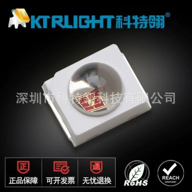 KTR-Q2835UV365-420-02