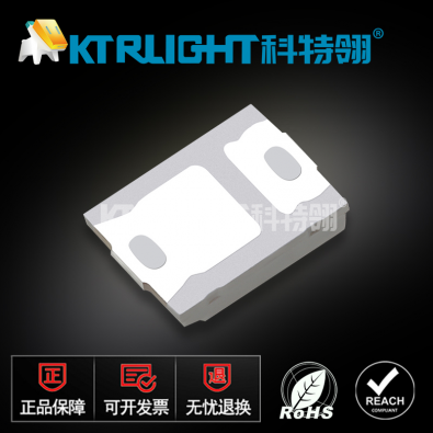 KTR-M2835SUGC-05