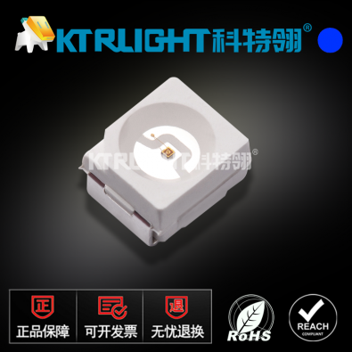 KTR-3528SUBC