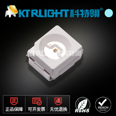 KTR-3528SIBD