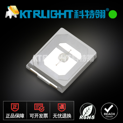 KTR-2835SUGC-05