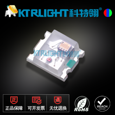 KTR-0807RGBC-KS-4