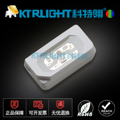 KTR-4020RGBC-12R