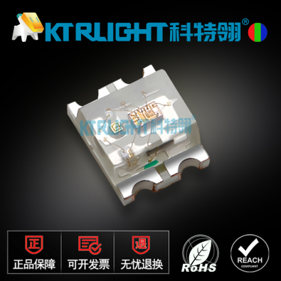 KTR-1010RGB-12IJA-4