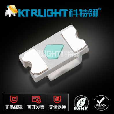 KTR-1608IRC-850