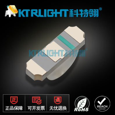 KTR-1204IRC-940