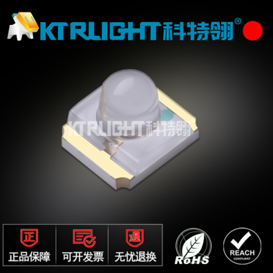KTR-Q1209IRC-940