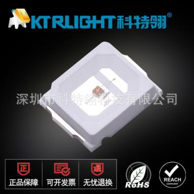 KTR-2835IRC-850-YA02