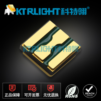 KTR-3535UVC-270-05