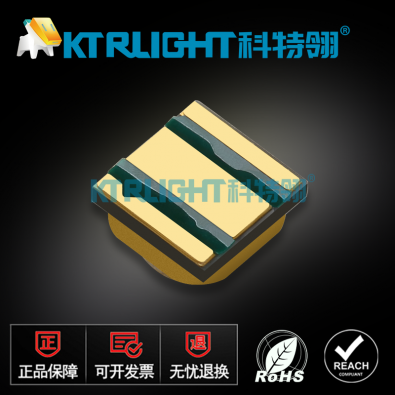 KTR-Q3535UVC-270-05