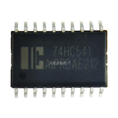 74HC541