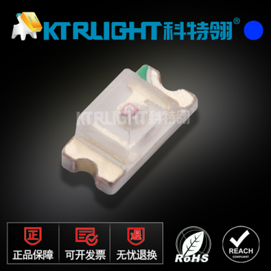 KTR-B0603SUBC