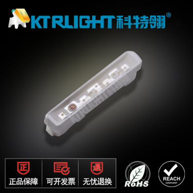 KTR-3806SURSUBC+4