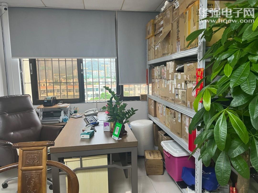 逻辑ic采购批发供应商 厂家 华强电子网