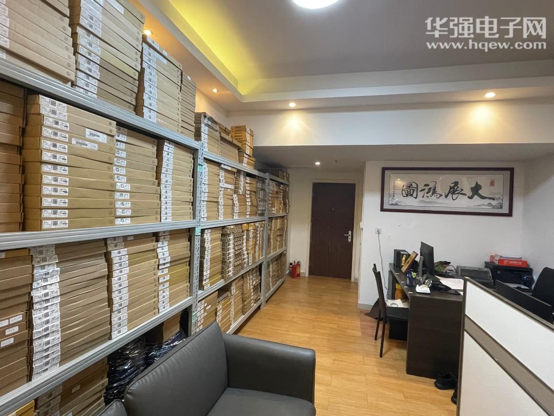 逻辑ic采购批发供应商 厂家 华强电子网