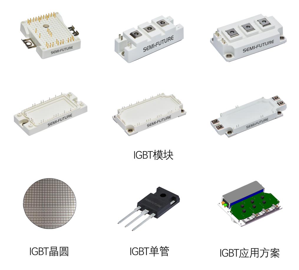 年销售将突破1亿！这厂商工控IGBT可与国际大厂pin to pin替换