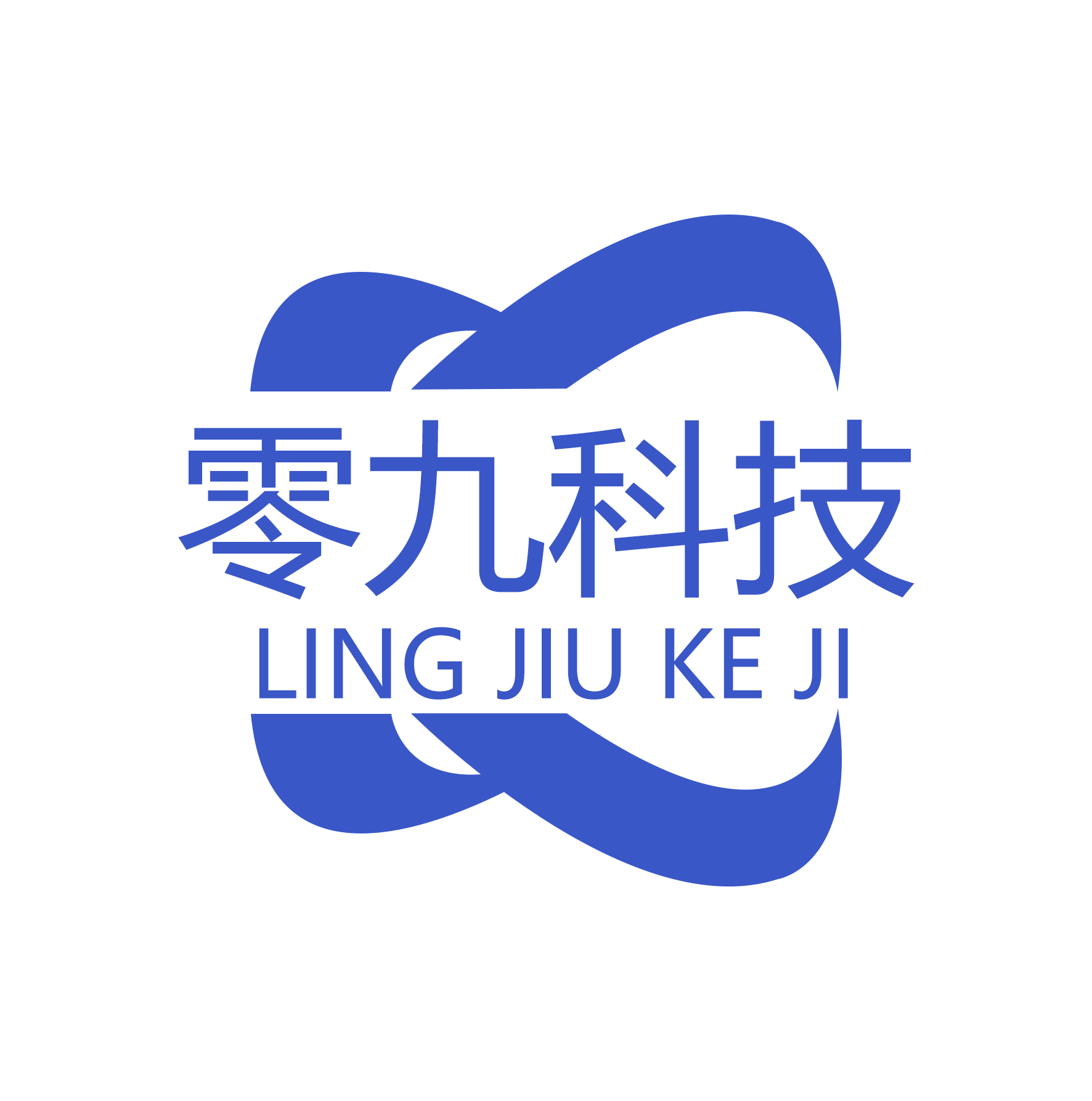 深圳市零九科技有限公司logo