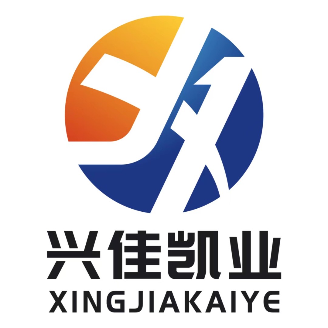 深圳市兴佳凯业电子有限公司logo