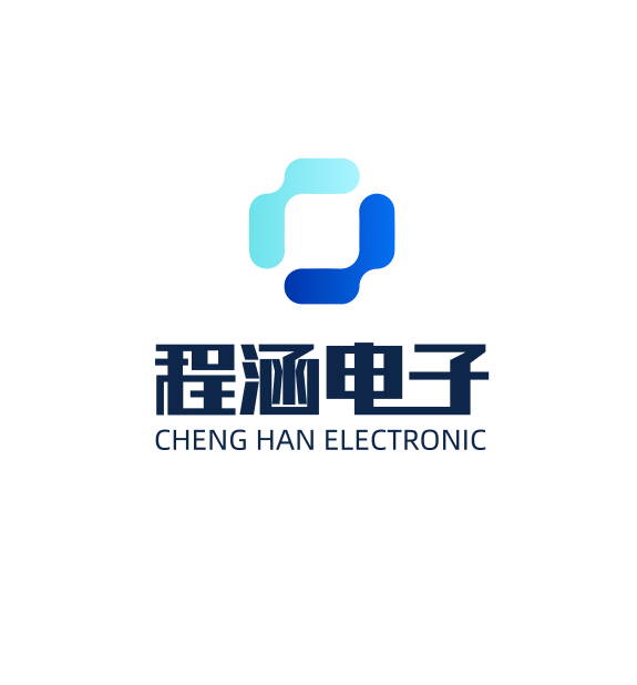 深圳市程涵电子有限公司