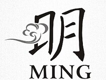 深圳市明远电子经营部（个体）logo