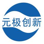 深圳市元极创新电子有限公司logo